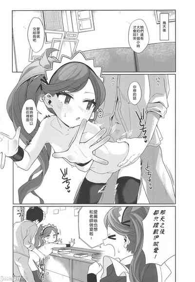 第35頁圖