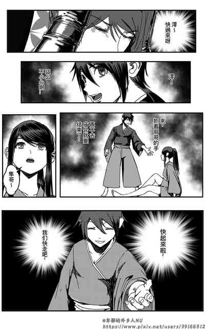 第131页图