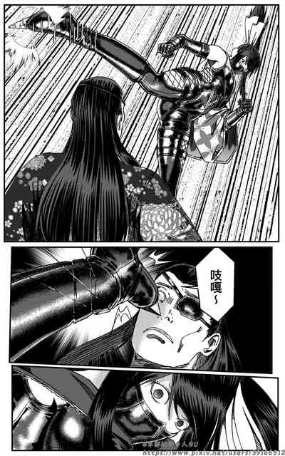 第143页图
