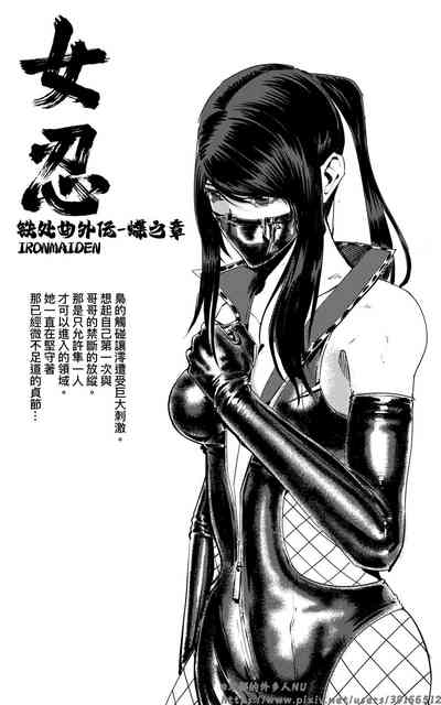 第147页图