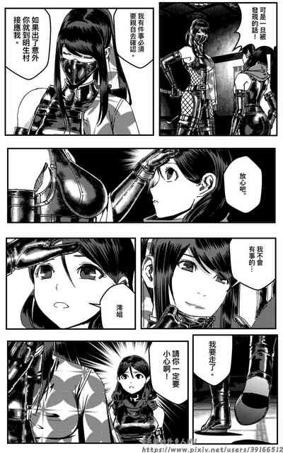 第155页图