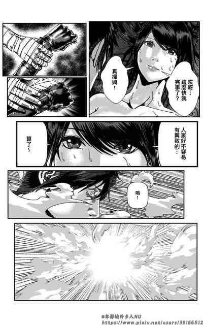 第167页图