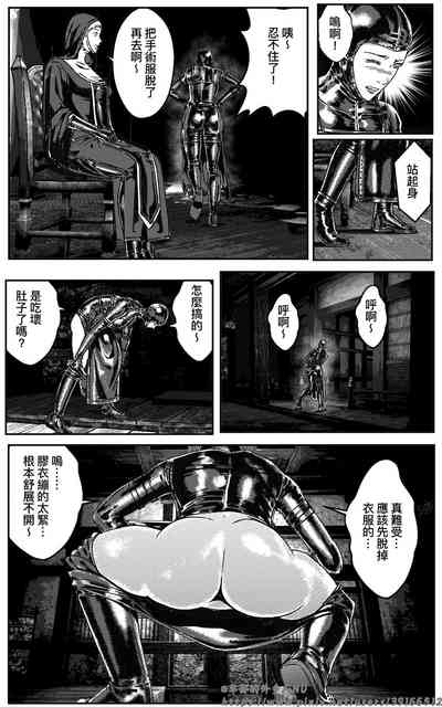 第179页图