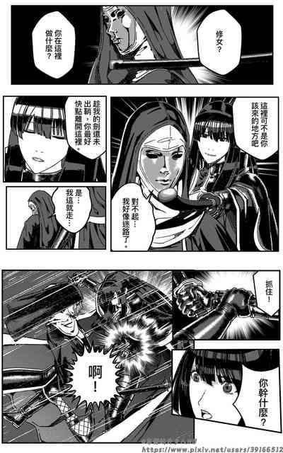第187页图