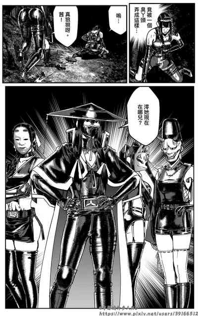第235页图