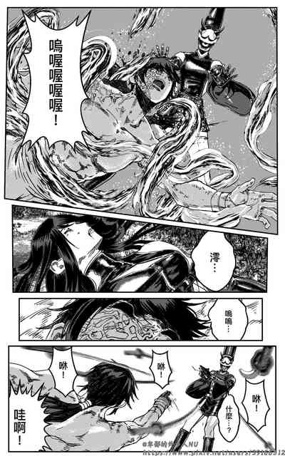 第271页图