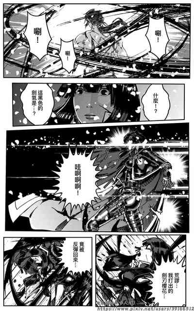 第275页图