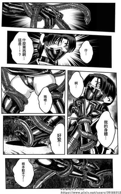 第279页图