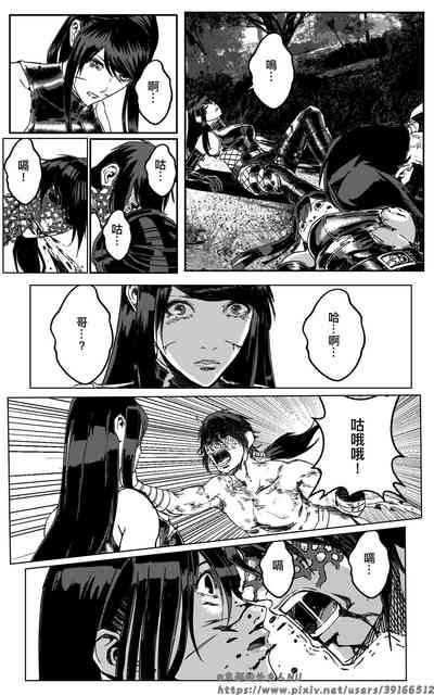第295页图