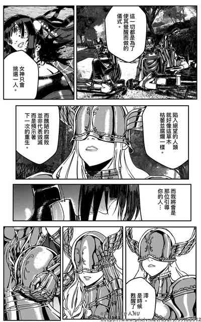 第299页图