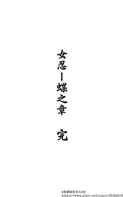 第303页图