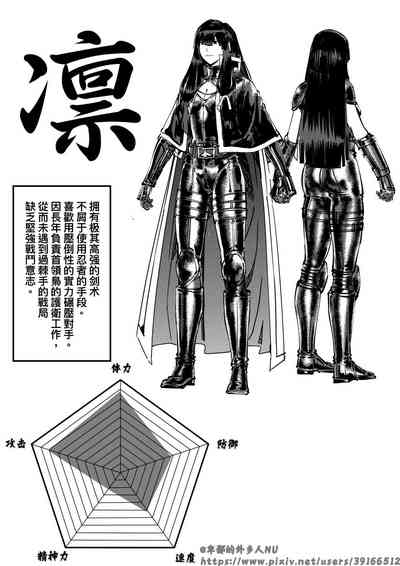 第307页图