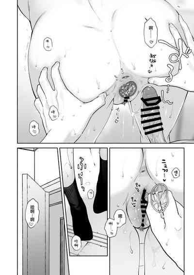 第39頁圖