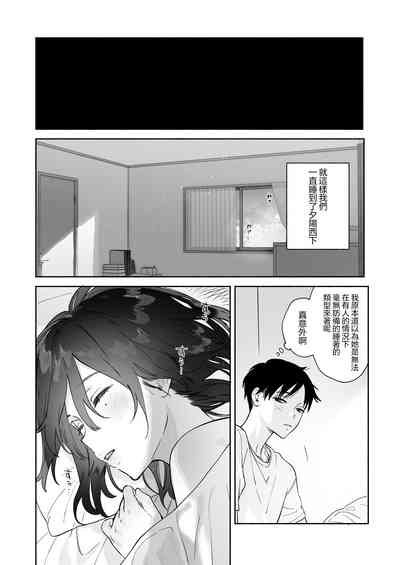 第43頁圖