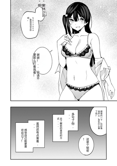 第19頁圖