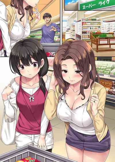 第55页图