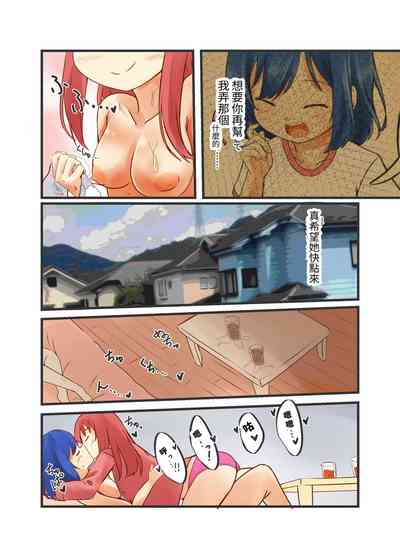第11頁圖