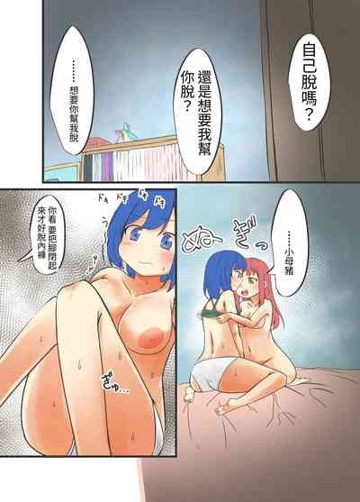 第15頁圖