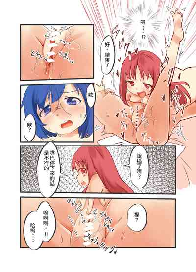 第35頁圖
