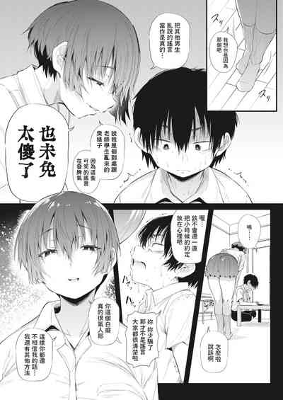 第11页图