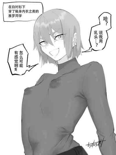 第23頁圖