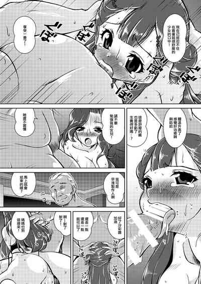 第11页图