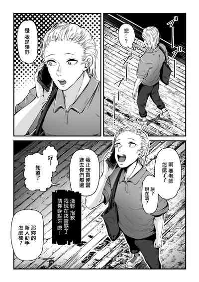 第3页图