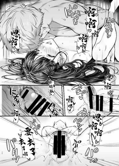 第27页图