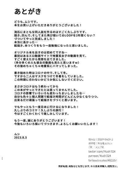 第35页图