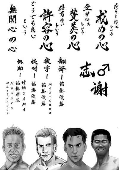 第23页图