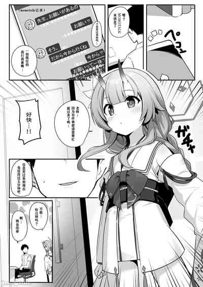 第3页图