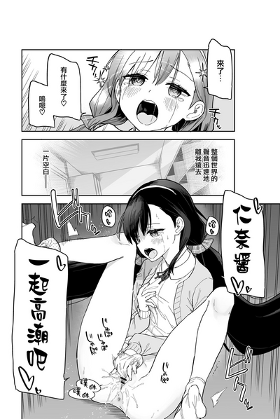 第15頁圖