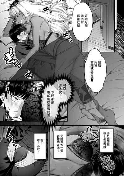 第7頁圖