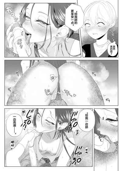 第11页图