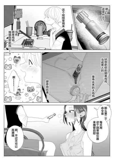 第19页图