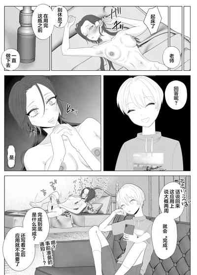 第39页图