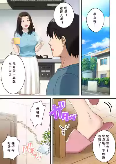 第11页图