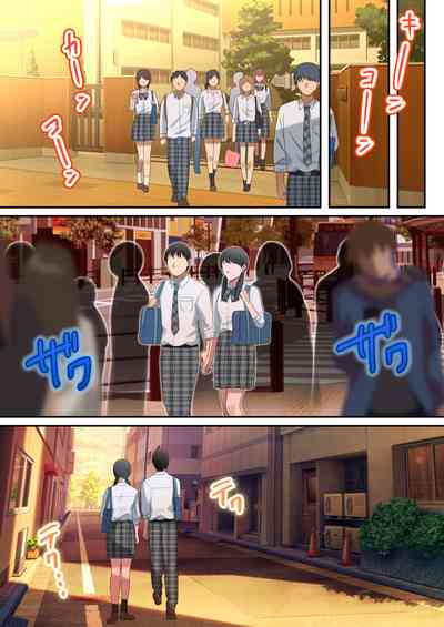 第71页图