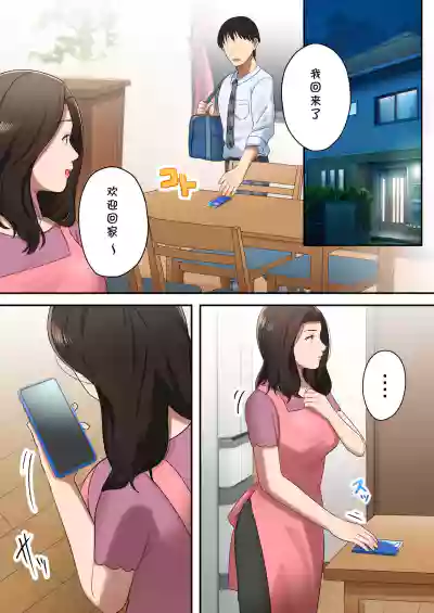 第75页图