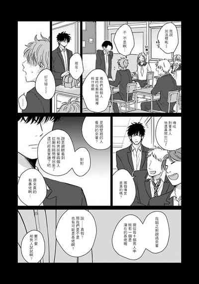 第119頁圖