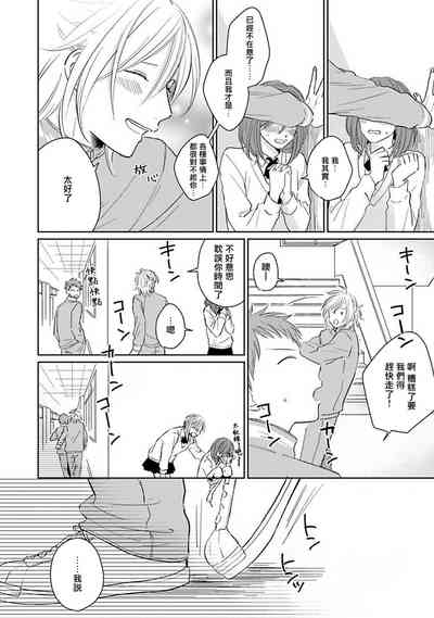 第155頁圖