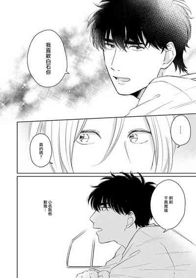 第187頁圖