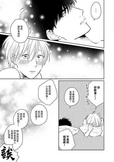 第207頁圖