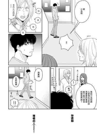 第47頁圖