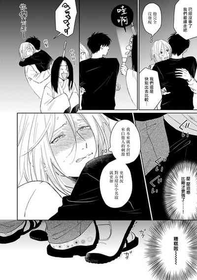 第75頁圖