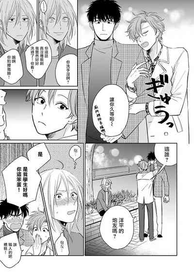 第99頁圖