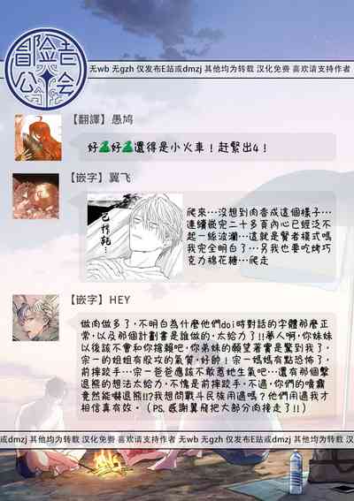 第63頁圖