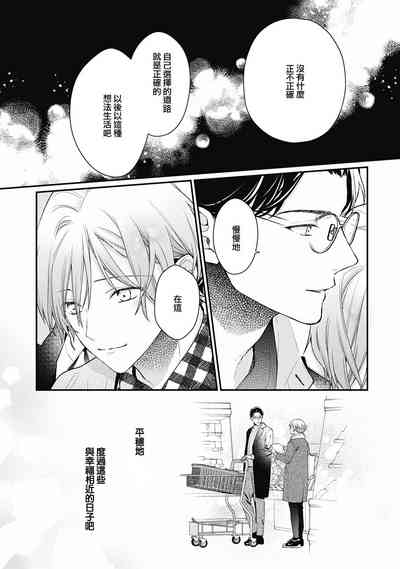 第31頁圖