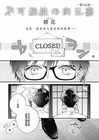 第47頁圖