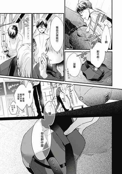 第55頁圖